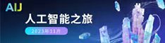 aij男人播进女人下面视频大全